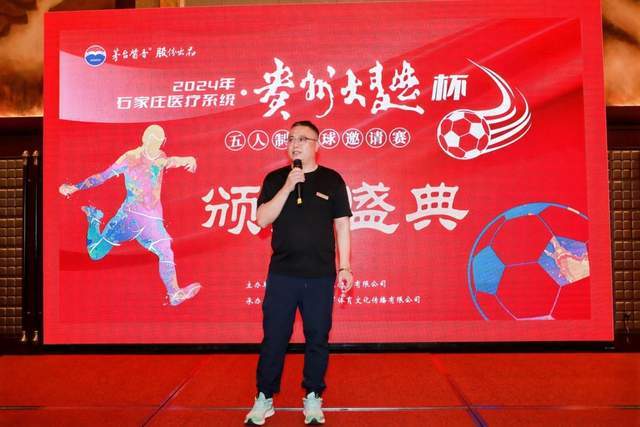 广州龙狮游乐场：演技课堂——用情绪争取判罚的技巧